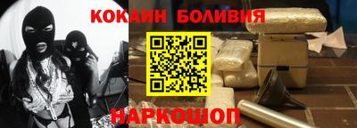 винт Баксан