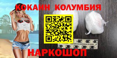 гашик Ачхой-Мартан