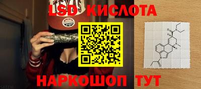 винт Баксан