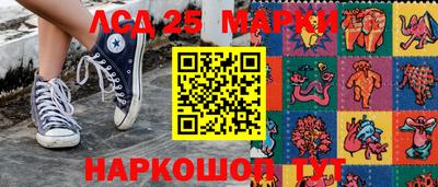 гашик Ачхой-Мартан