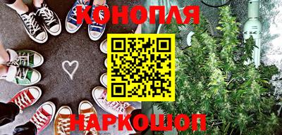 гашик Ачхой-Мартан