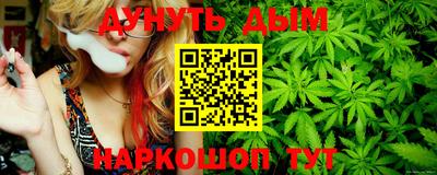 марки lsd Аша