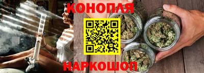 винт Баксан