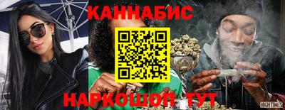 хмурый Белореченск