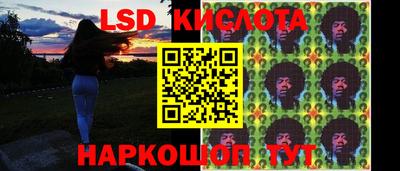 гашик Ачхой-Мартан