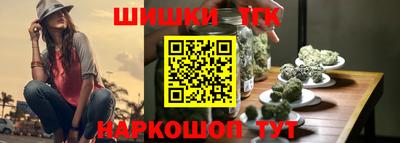 марки lsd Аша