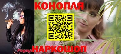 гашик Ачхой-Мартан