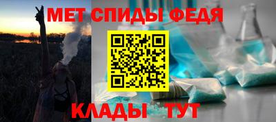 гашик Ачхой-Мартан