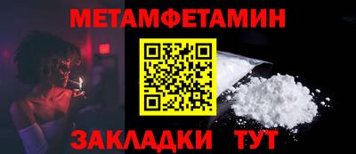 хмурый Белореченск