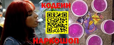 гашик Ачхой-Мартан