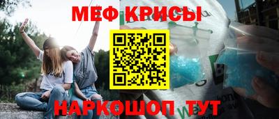 марки lsd Аша