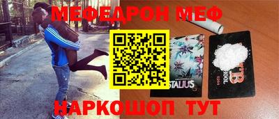 марки lsd Аша